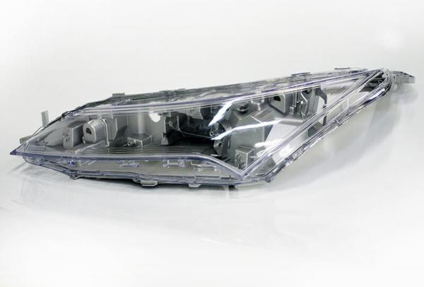 auto-lamp